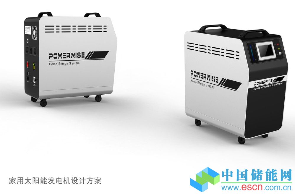 家庭儲能系統(tǒng)