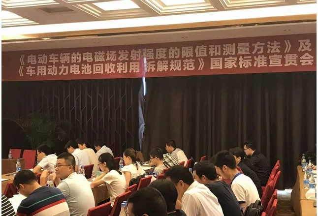 新能源電池回收,廢舊動(dòng)力電池