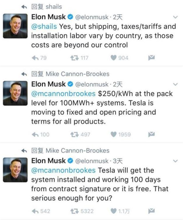 特斯拉“百日未完工即免單”的底氣從何而來？