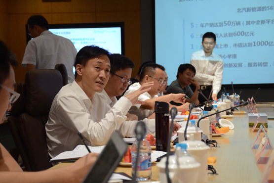 北汽新能源B輪融資