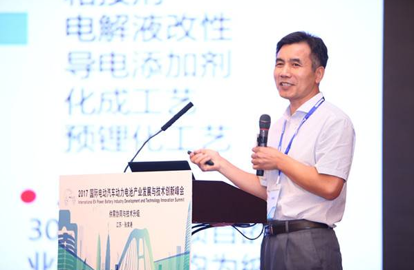 動力電池技術(shù)