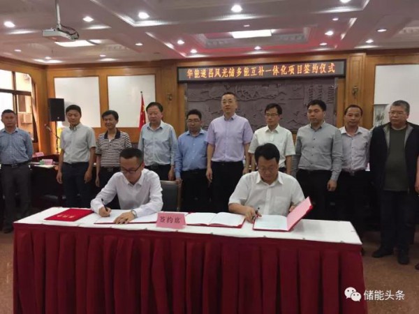 點(diǎn)擊打開(kāi)原圖