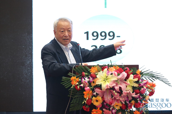 電動(dòng)汽車，電動(dòng)汽車百人會(huì)，中美貿(mào)易戰(zhàn)，外資股比限制,新能源汽車外資股比,中美貿(mào)易戰(zhàn)