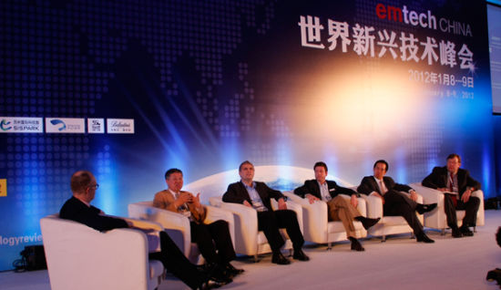 圖為&ldquo;新能源專場&rdquo;討論現(xiàn)場。(來源：新浪財經(jīng) 全權(quán)攝)