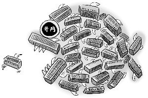 并網(wǎng)國標6月實施松開風電&ldquo;脖子&rdquo;