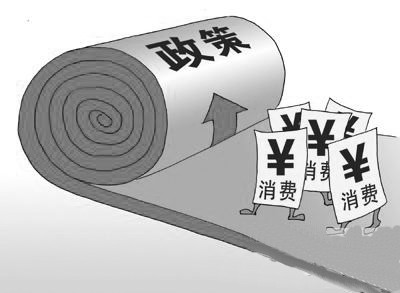 政策的&ldquo;強心劑&rdquo;該如何把握用量