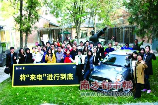 國內(nèi)新能源汽車市場剛剛起步，不過接二連三的消費(fèi)補(bǔ)貼政策，仍然難以撬動(dòng)消費(fèi)者的購買熱情。究其原因，汽車業(yè)內(nèi)對消費(fèi)者需求的研究太少，寶馬集團(tuán)最近在這方面的嘗試填補(bǔ)了這一空白。