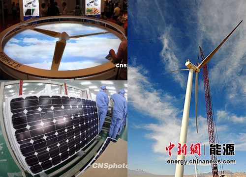 &ldquo;風(fēng)光&rdquo;新能源深陷產(chǎn)能過(guò)剩行業(yè)巨頭多瀕臨破產(chǎn)