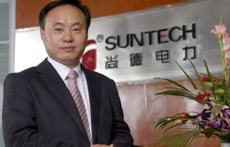 無錫尚德董事長(zhǎng)施正榮