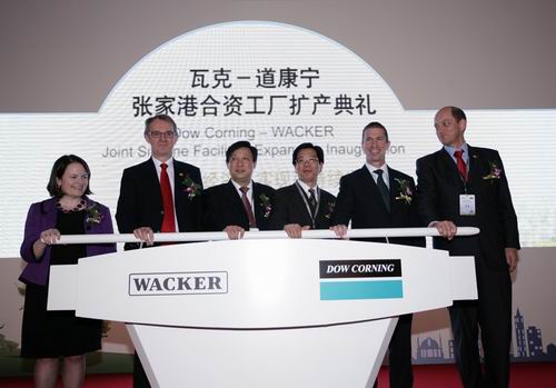 揭密光伏巨頭道康寧的新能源隱憂