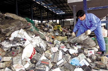 見習(xí)記者 岳章 北京報(bào)道