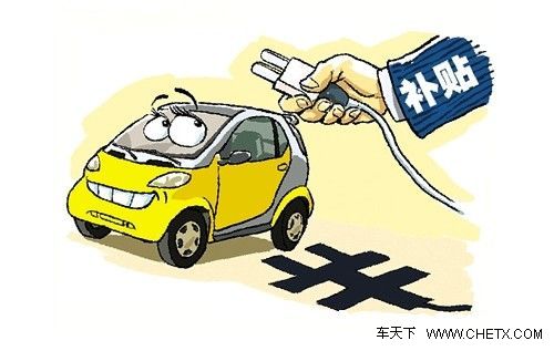 消費者對新能源車不感興趣，究其原因：技術(shù)復(fù)雜導(dǎo)致成本高是制約用戶購買的重要因素，另外，新能源車的可靠性和耐久性不足也導(dǎo)致了這些車輛銷售乏力。