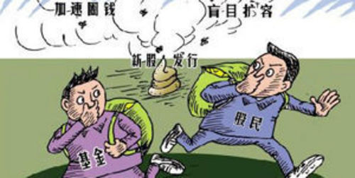 超日太陽(yáng)能30億資金神秘出境路徑