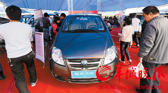 高明：電動(dòng)汽車入家庭奈何上不了高速