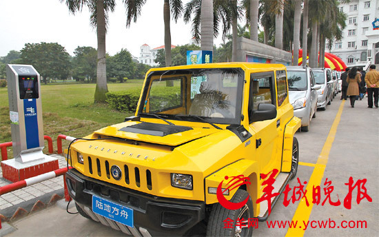 高明：電動(dòng)汽車入家庭奈何上不了高速