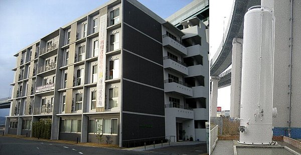 【照片3】開(kāi)展以氫進(jìn)行電力儲(chǔ)存實(shí)證的老年人護(hù)理設(shè)施&ldquo;愛(ài)香苑&rdquo;外觀（左）和儲(chǔ)氫罐