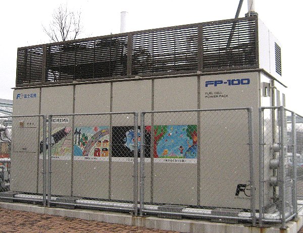 【照片4】生命之旅博物館設(shè)置的100kW磷酸燃料電池（富士電機(jī)產(chǎn)）
