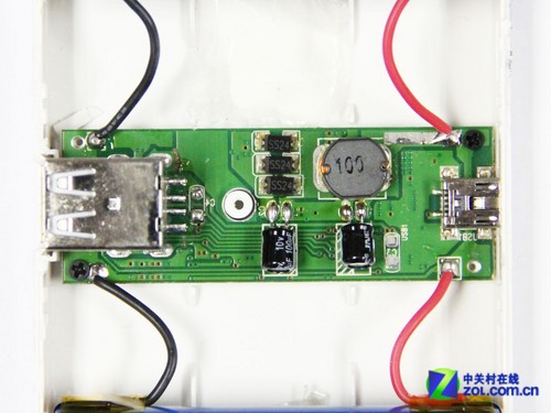 移動電源電芯焊點需非常牢固