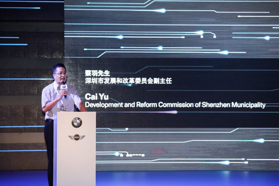 寶馬集團(tuán)大中華區(qū)業(yè)務(wù)拓展部總監(jiān)歐曼博士致辭