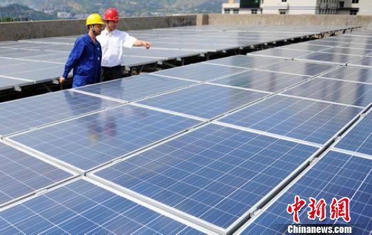 四川攀枝花2.1兆瓦民用光伏發(fā)電項(xiàng)目投運(yùn)（圖）