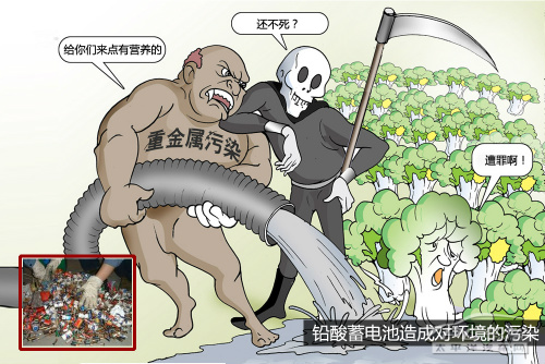 安全穩(wěn)定環(huán)保高效 比亞迪鐵電池技術(shù)解析