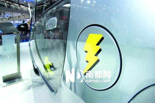 <p>&nbsp;&nbsp;&nbsp;&nbsp;&rarr;隨著國際能源和環(huán)境危機加重，全球范圍內(nèi)正掀起一股新能源車熱潮。</p><p>&nbsp;&nbsp;&nbsp;&nbsp;南都記者　麥宏堅　攝</p>