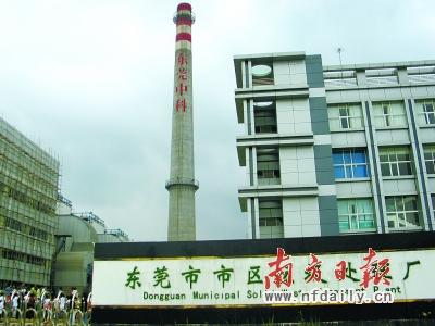 國(guó)內(nèi)的垃圾發(fā)電行業(yè)剛剛起步，還需要公眾更多的了解和支持。 何建文 攝