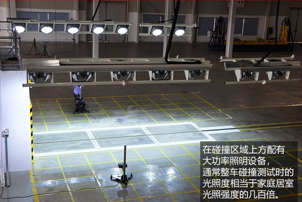 &ldquo;誑語(yǔ)&rdquo;的背后 探秘比亞迪新能源汽車研發(fā)實(shí)驗(yàn)室