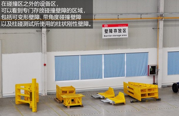 &ldquo;誑語(yǔ)&rdquo;的背后 探秘比亞迪新能源汽車研發(fā)實(shí)驗(yàn)室