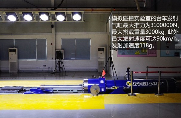 &ldquo;誑語(yǔ)&rdquo;的背后 探秘比亞迪新能源汽車研發(fā)實(shí)驗(yàn)室