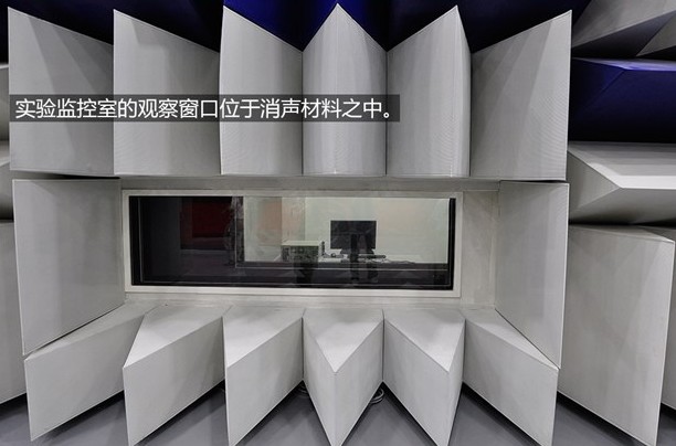 &ldquo;誑語(yǔ)&rdquo;的背后 探秘比亞迪新能源汽車研發(fā)實(shí)驗(yàn)室