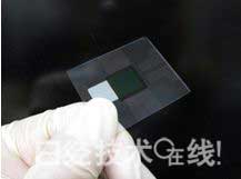 試制的聚合物有機(jī)薄膜太陽(yáng)能電池 （點(diǎn)擊放大）